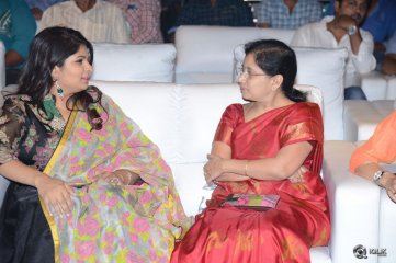 Dynamite Movie Audio Launch